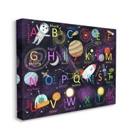 Stupell Industries Podučavanje Svemirskih astronomija Riječi slova platna zidna umjetnost, 30, dizajn Carla Daly